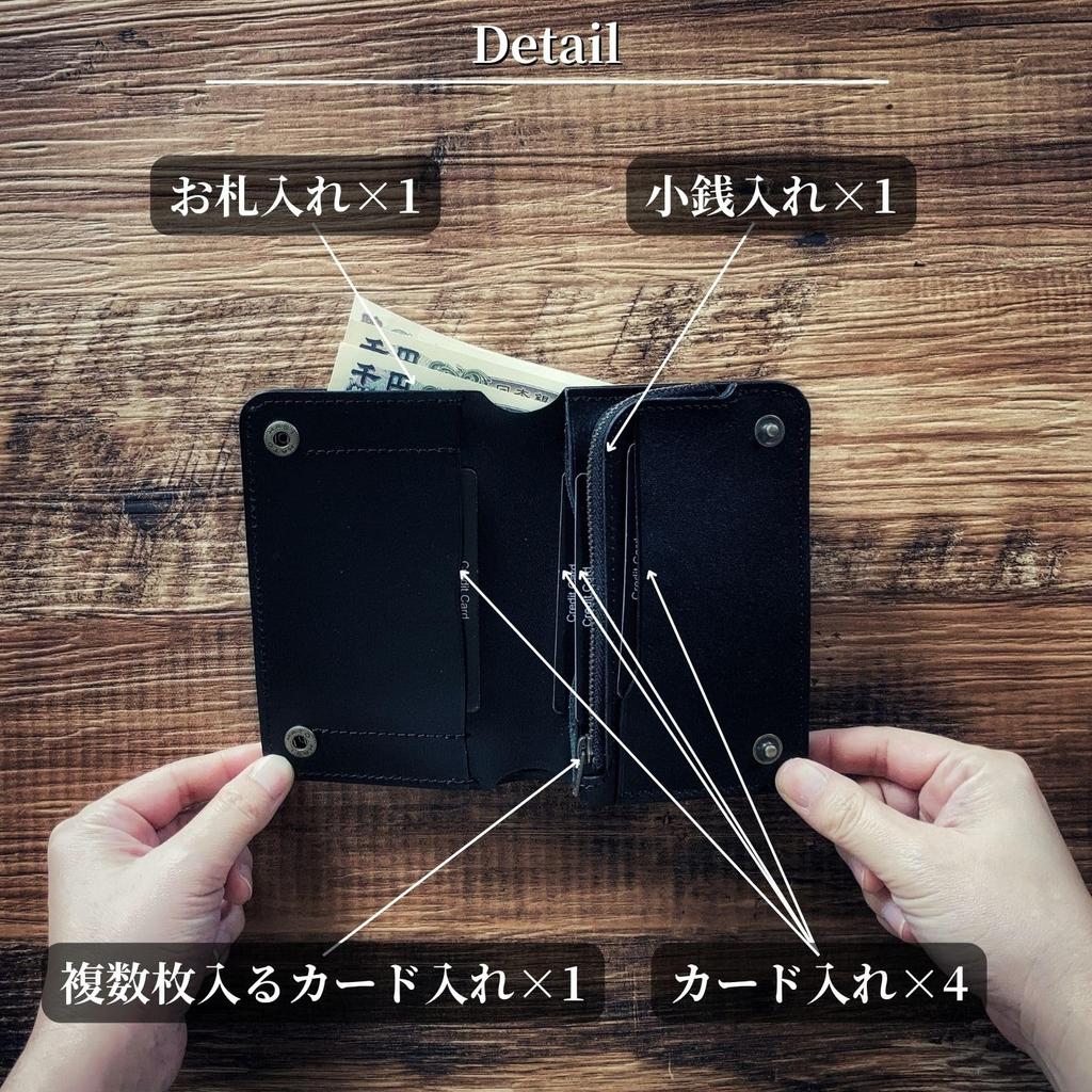 Кошелек-тракер среднего размера, изготовлен из натуральной кожи Точиги. Мужской кошелек байкера, кошелек дальнобойщика среднего размера, кошелек дальнобойщика, сделан из дубленой