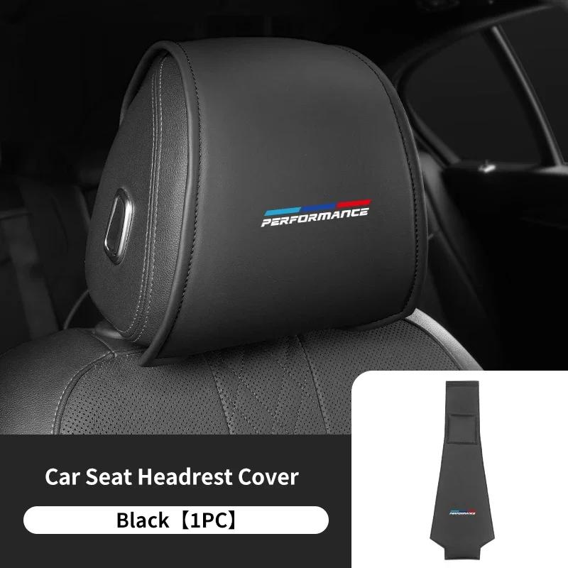 KWYP9 Hot Car Seat Headrest Cover Anti-dirty Neck Pillow Protector Accessories For BMW E46 E90 E60 F10 E39 F30 E30 G30 E53 F31 G2