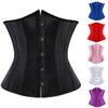 Ramidos Fashion Women's Plus Size Boned Corsets Shapewear Outfit Sexy Underwear
