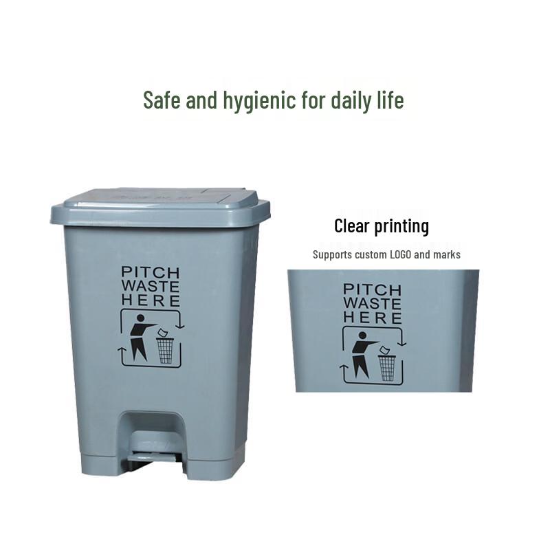 Yuzhuxun Foot Pedal Trash Can