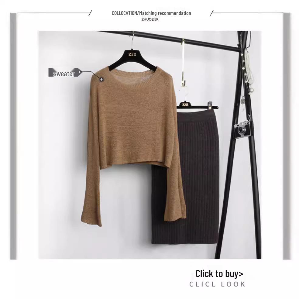 Женская юбка миди из плотного трикотажа с разрезом - Универсальная шерстяная юбка на эластичной талии для осени/зимы 2025