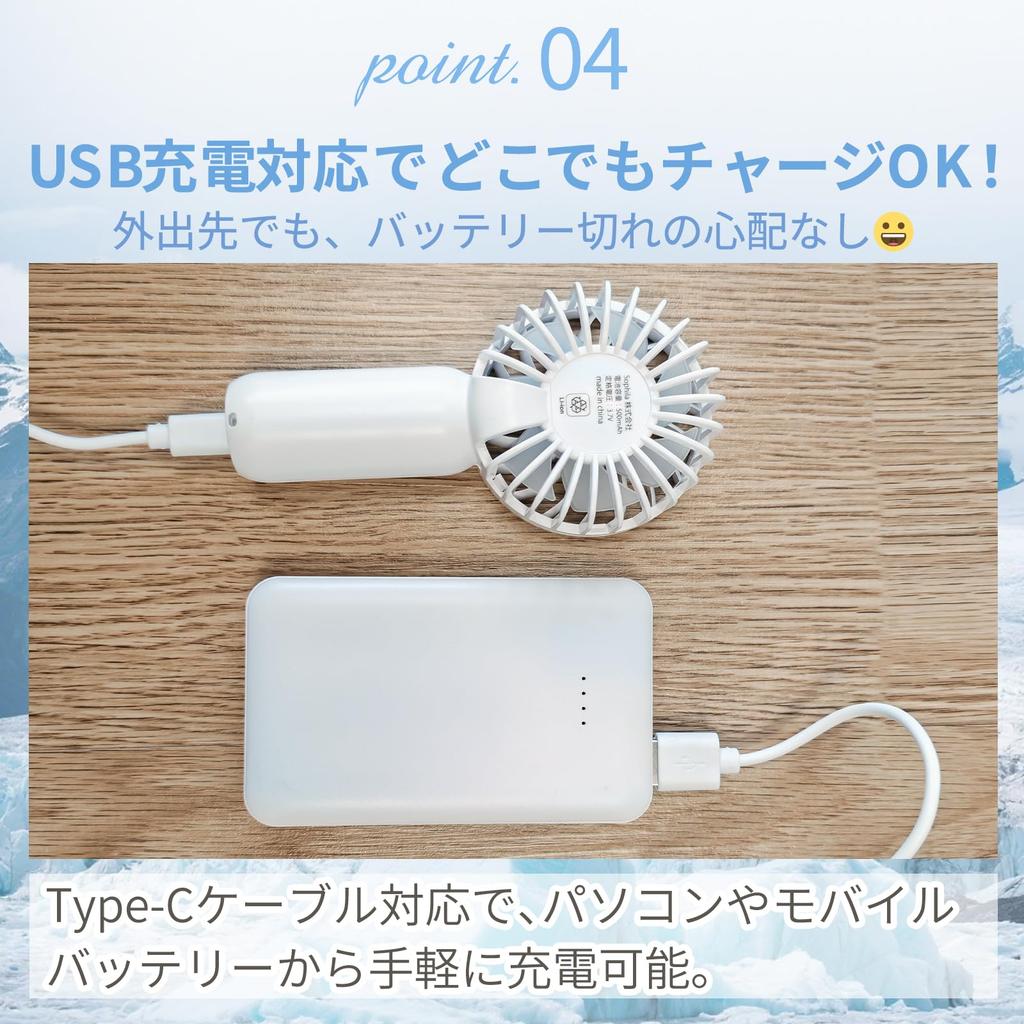 Solcy Handy Mini Portable Fan with 3 Adjustable Airflow High Fast 7 Quiet Includes Neck Perfect for Outdoor and Watching White Fan, Fan, Settings,