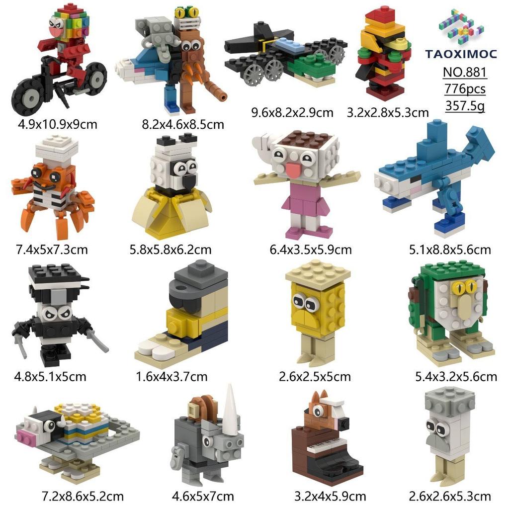 Cross-Border AI Fusion Monster Doll: Classic Mountains & Seas Stick Figure Assembly Toy for Kids