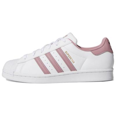 Женские кроссовки Superstar W 'Magma' Adidas GY5987