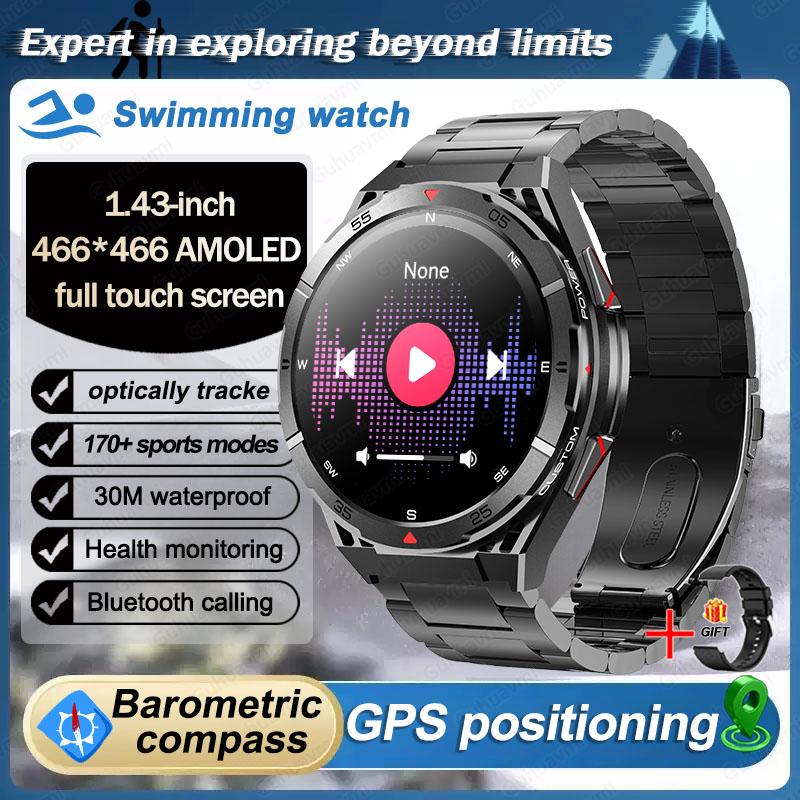 Стильные и прочные умные часы с GPS-трекингом и Bluetooth-звонками