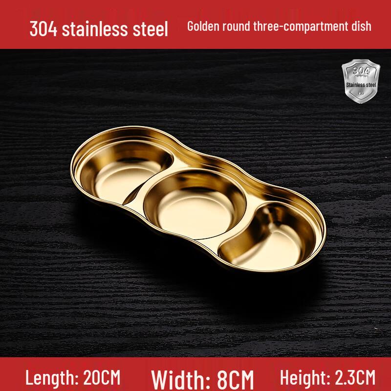 Набор из 3-х нержавеющих мисочек для соусов Molona Gold (10 шт.)