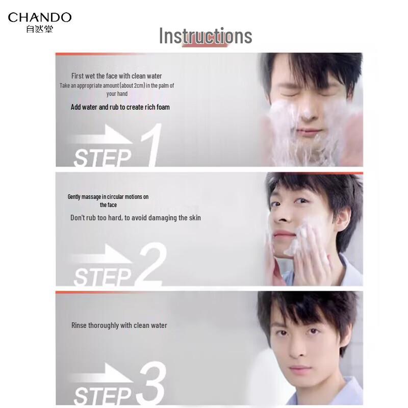 CHANDO Men's Anti-Acne Deep Cleansing Facial Cleanser