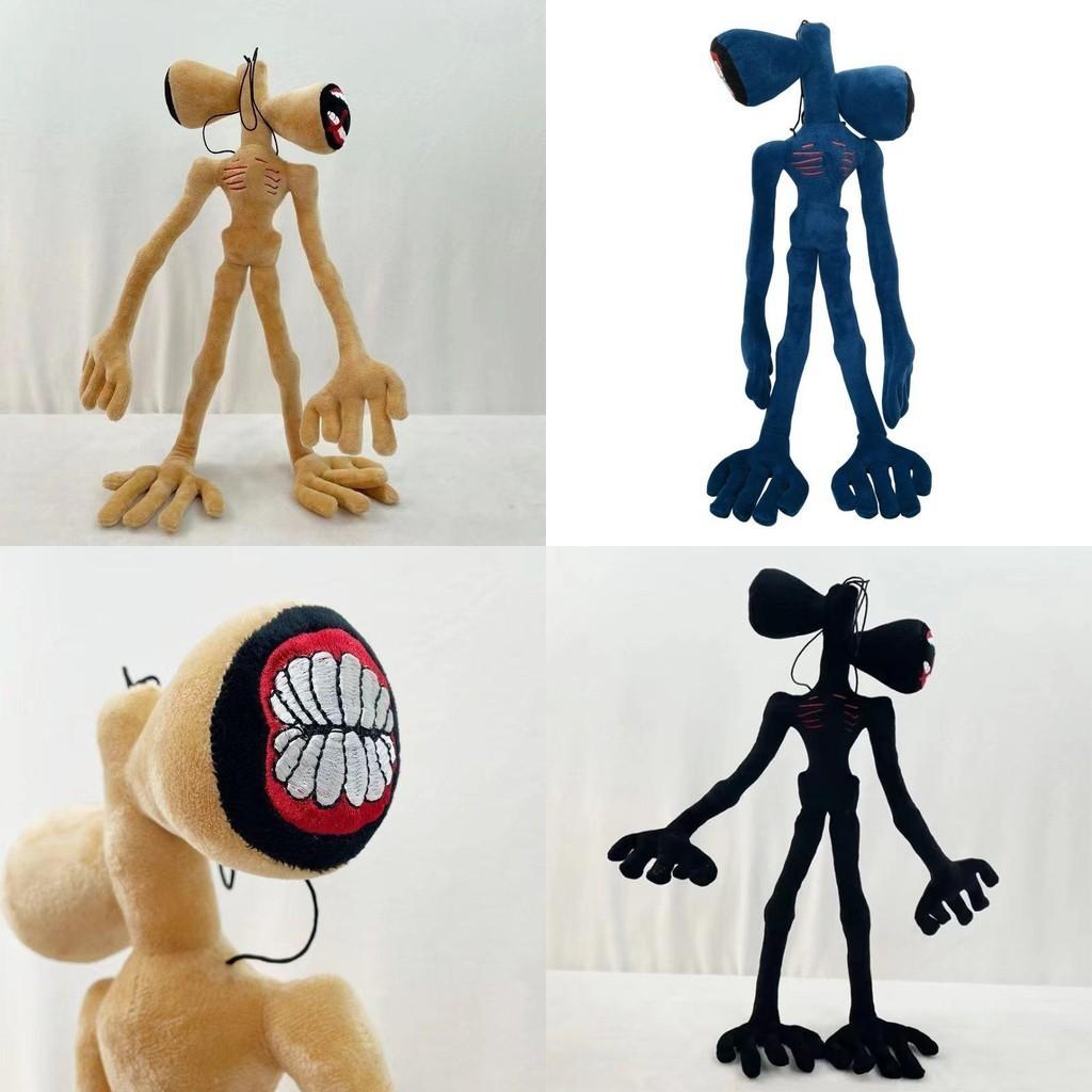 High Quality Siren Head Plush Toy 21.6-inch Horror Stuffed Doll For All Ages