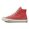Converse Кроссовки унисекс Chuck 70 High Terracotto Pink Egret 170790C