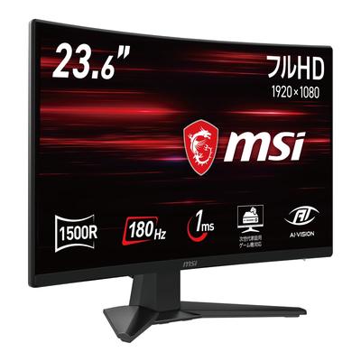 Изогнутый игровой монитор MSI MAG 242C Full HD VA Панель 180 Гц 1 мс HDMI DP Размытие HDR ИИ Зрение Гарантия 23,6 дюйма / / / / / / Adaptive-Sync / Anti-Motion /