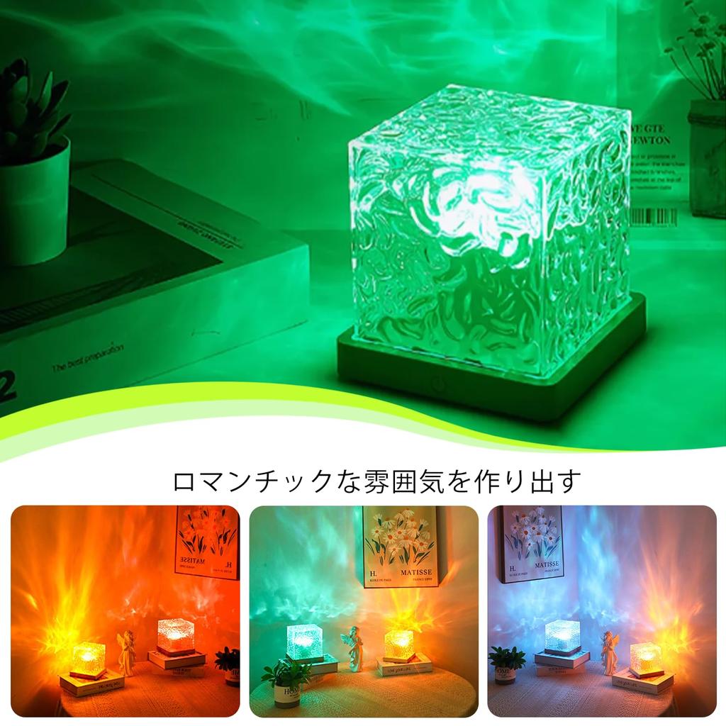 Yanhao Night Light Water Pattern Lamp Tabletop Light Aurora Lamp Projector Light Remote Color Dynamic Rotating Water Ripple Water Pattern Lamp