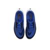 Nike Мужские кроссовки Air Zoom Rival Fly 3 'Hyper Royal Black' CT2405-400
