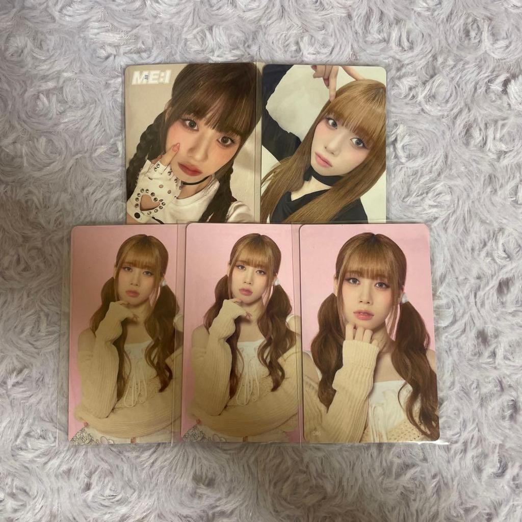 [USED] ME:I Fumie Takami Trading Card