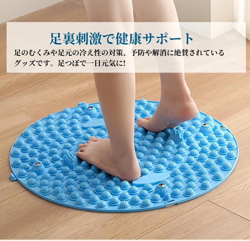 Синий жираф Массаж стопы Массаж стопы Круглый массаж стопы Массаж стопы Акупрессурная доска для упражнений Массаж стопы