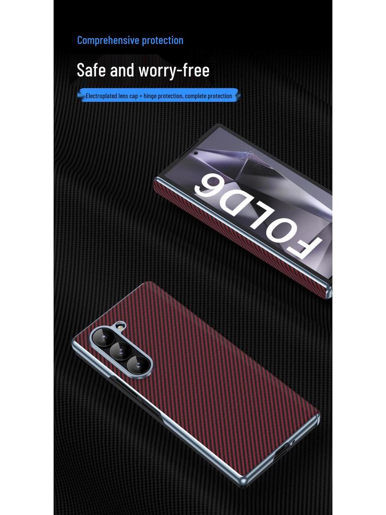 Серия Samsung Z Fold (6/5/4) Чехол для телефона - Текстура углеродного волокна, Полная защита шарнира, Гальванизированный, Ударопрочный.