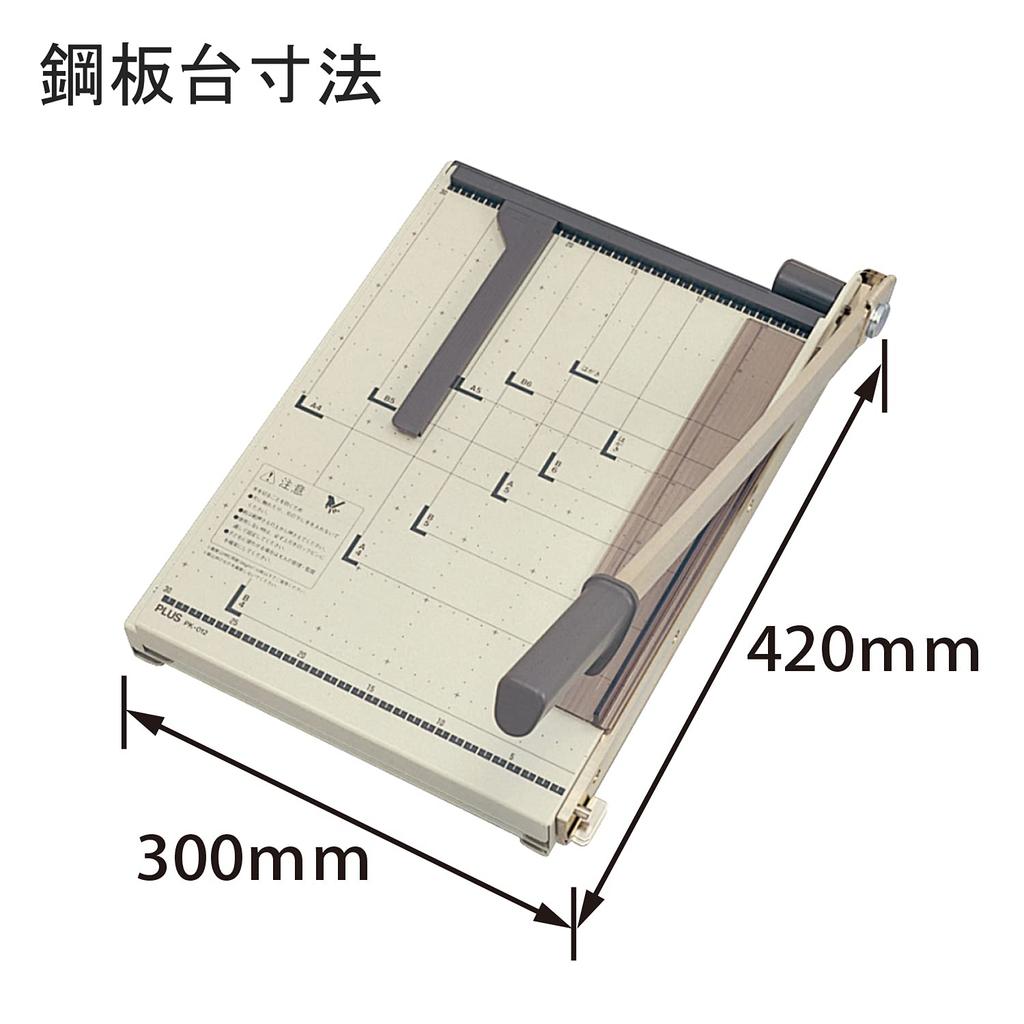 Машина для резки бумаги Plus ширина реза B4 вертикальная PK-012 012-772