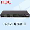 Управляемые POE-коммутаторы серии H3C S5135S-EI