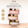 Скраб для тела Irene Fragrance