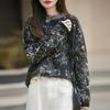 Women's Round Neck Ink Painting Color Block Sweater - 95% Wool, 5% Cashmere, Autumn/Winter Plush Knit Base Layer.