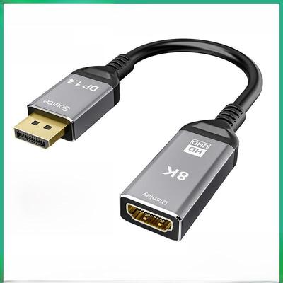 Кабель-адаптер 8K@30Hz DP1.4 на HDMI для настольных мониторов