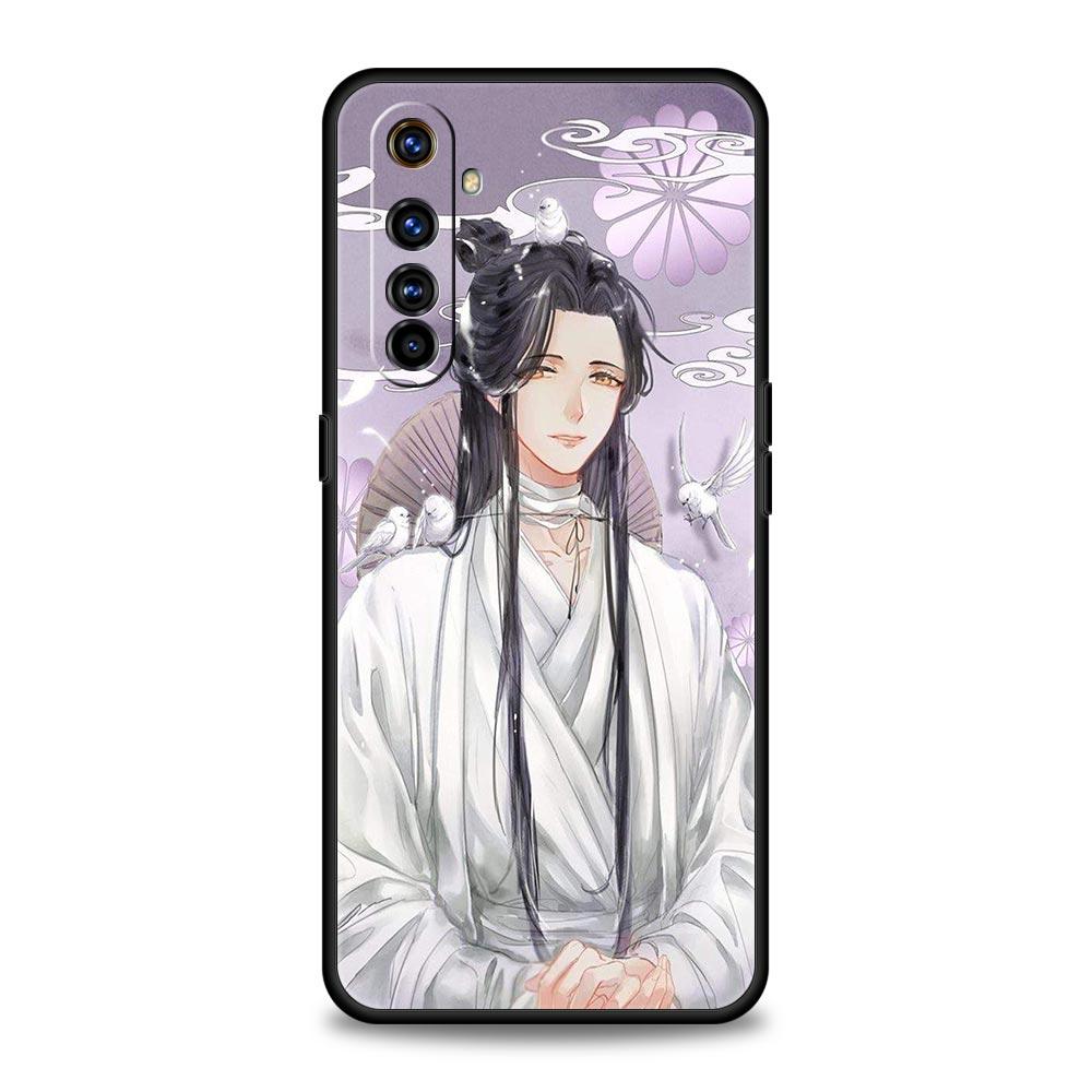 Для Realme 10 9 8 5G 7 6 GT2 Pro Plus 9i 8i C21 C11 C25 C35 Небесный официальный чехол для телефона Realme GT Neo 2 3 3T