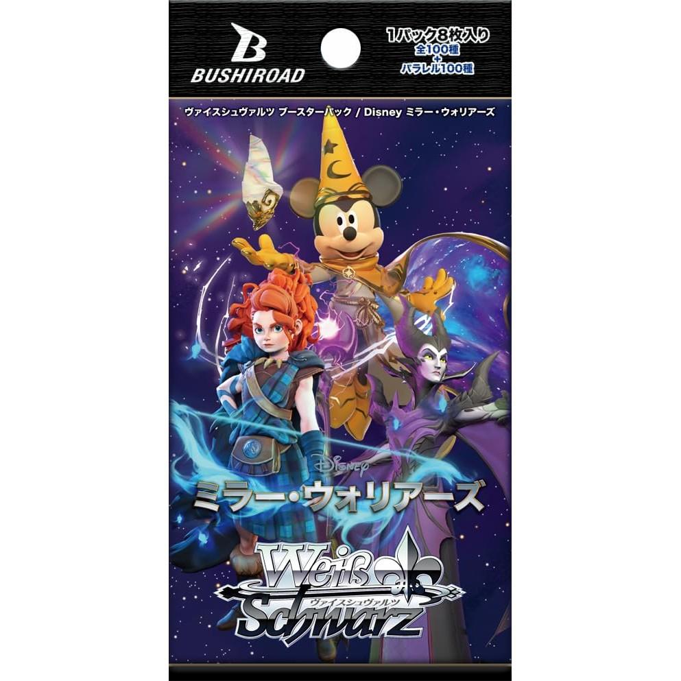 Weiss Schwarz Бустерный набор Disney Зеркальные Воины КОРОБКА