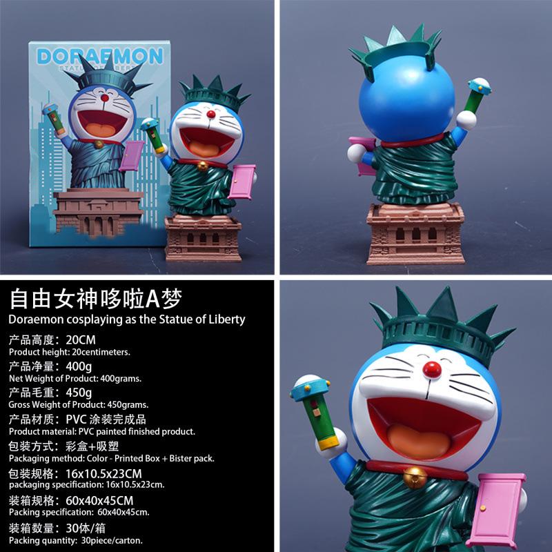 Free Muse Doraemon figure jingle cat car desktop chassis ornament toy, anime two-dimensional doll
