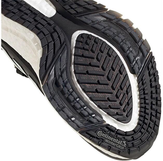 Adidas Ultraboost 22 C.Rdy II беговые кроссовки