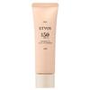 ETVOS - Минеральный УФ-праймер Silky Fit SPF 50 PA++++