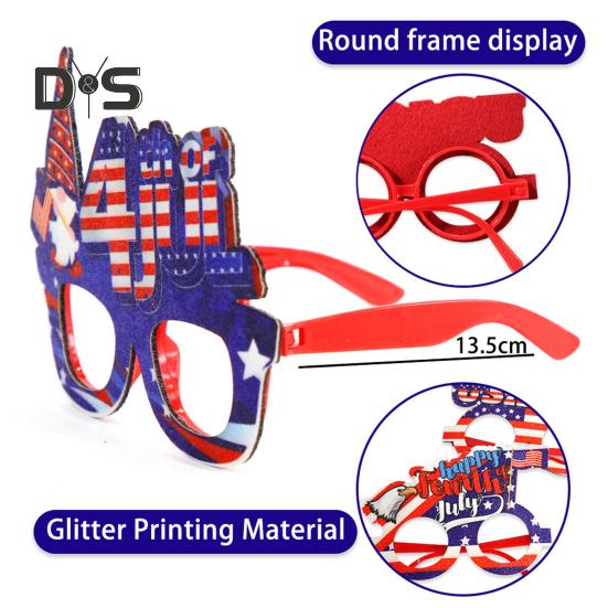 1/12 шт. Очки с американским флагом, патриотическая вечеринка в честь Дня памяти, звездно-полосатые очки для празднования Дня ветеранов США 4 июля