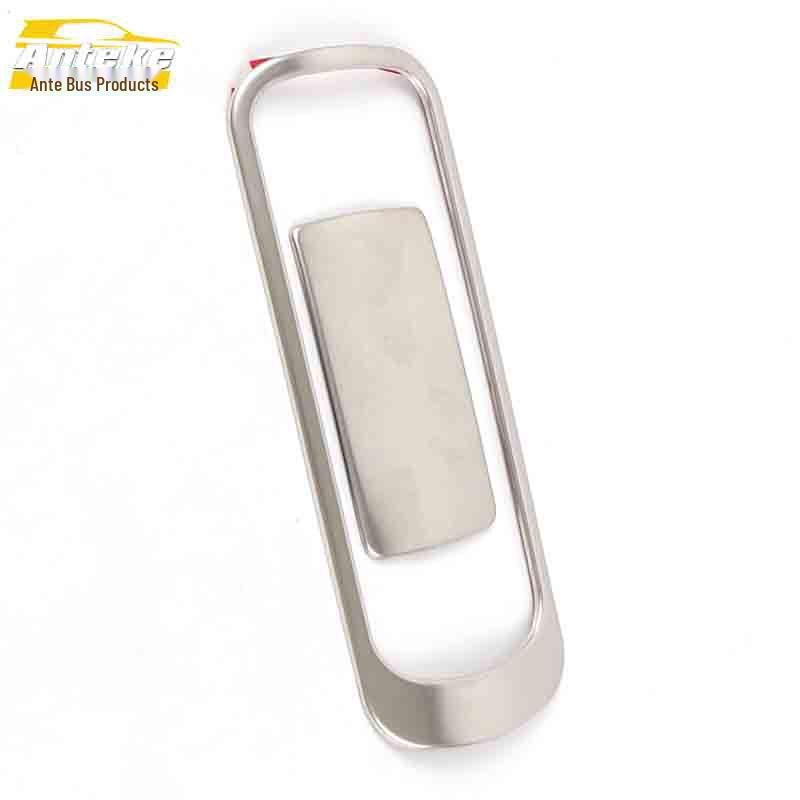 Tianyi C5 Glove Box Sequins - Stainless Steel Decorative Car Stickers