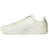 Stan Smith Made To Be Remade Non Dyed Unisex Sneakers White Green GY3020
