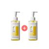 1+1 Natural Deep Cleansing Oil 200ml (Hypoallergenic Natural Cleansing)