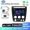 Android 16 For Hummer H3 1 2005 - 2010 Car Radio Multimedia Video Player Navigation stereo GPS Wireless Carplay 5G WiFi 2din DVD