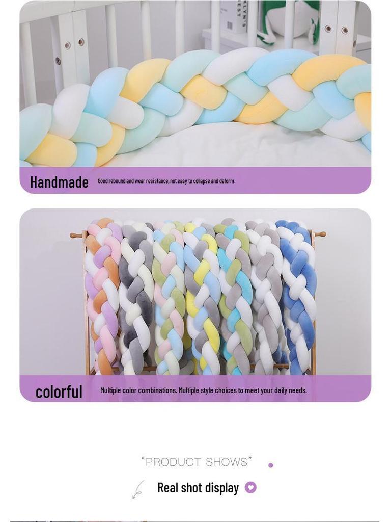 Датская вязаная подушка-узел, заплетенная из четырех прядей – Защитный бортик для кровати от ударов для детской комнаты