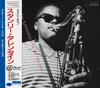 CD STANLEY TURRENTINE - Лучшее от Стэнли Террентина The Blu CJ285170 Blue Note 1989 Япония Джаз Б/У