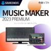 SOURCE NEXT MUSIC MAKER 2023 PREMIUM Composition Software Windows Compatible (old Version)
