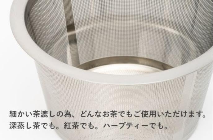 Чайник Susumuya Chaten Racu Unbreakable Transparent, 350 мл, изготовлен в Японии. В комплекте с ситечком для чая. Тритановая смола. Под руководством дизайнера Фуми.