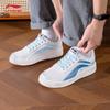 Li-Ning Мужские легкие дышащие повседневные кеды
