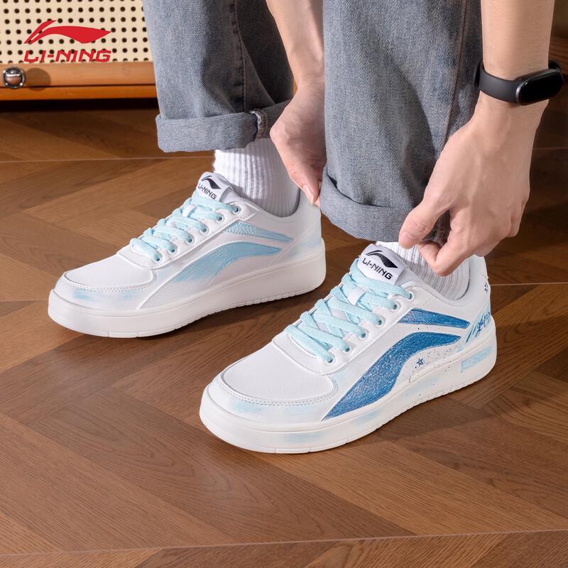 Li-Ning Мужские легкие дышащие повседневные кеды