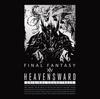 FINAL FANTASY XIV Оригинальный саундтрек с диском Heavensward [Видео саундтрек/Blu-ray Music]