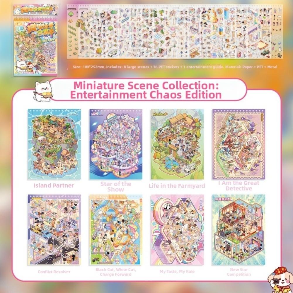 Variety Show Miniature Sticker Book PET Stacking Sticker New 3D Decorative Stickers DIY Projects