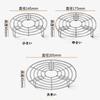 Huiyu Multifunctional Stainless Steel Steamer Rack, Heat-Resistant and Insulated, Ideal for Cooking, Kitchen Supplies, 175mm*45mm-B2