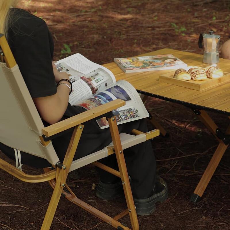 OEING Outdoor Folding Kermit Chair