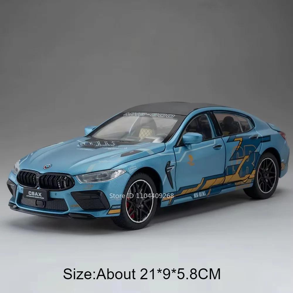 1:24 Scale I5M60 M8 Sports Car Model Toy Diecast Metal Sound Light Shock Absorption Doors Opened Vehicle Models for Children