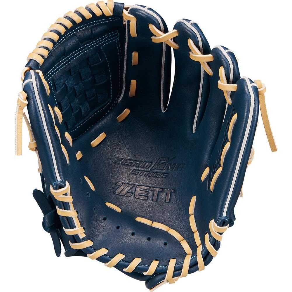 ZETT Youth Softball Zero One for Pitchers and Brown Size BJGB71530F Glove, Stage, Infielders, Navy/P (2932), L,