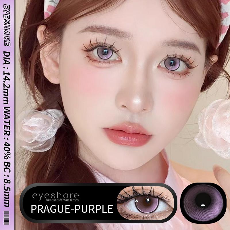 Eyeshare 1 пара PRAGUE Crystal Contact Lenses for Eyes Natural Brown Lens Eye Makeup Contacts Korean Gray Lenses