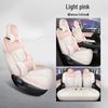 Jihe E Firefly Full Coverage Universal Car Seat Cover - Four Seasons Special Leather Cushion