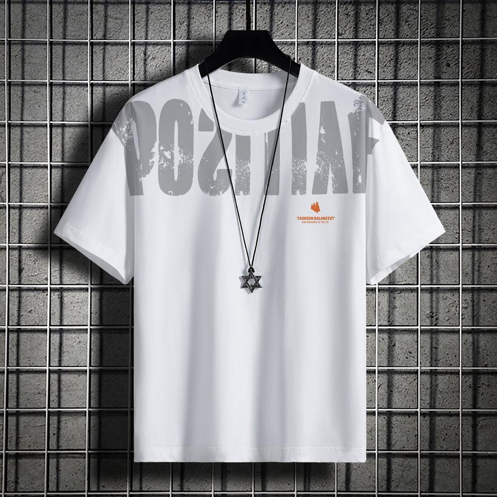 Short-Sleeved T-Shirt Men'S Summer Thin Ice Silk Loose Trendy T-Shirt Half-Sleeved Casual Clothes