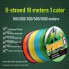 5-цветная 10-метровая 8-жильная рыболовная леска PE Dyneema с катушкой - варианты 100/500/1000 м
